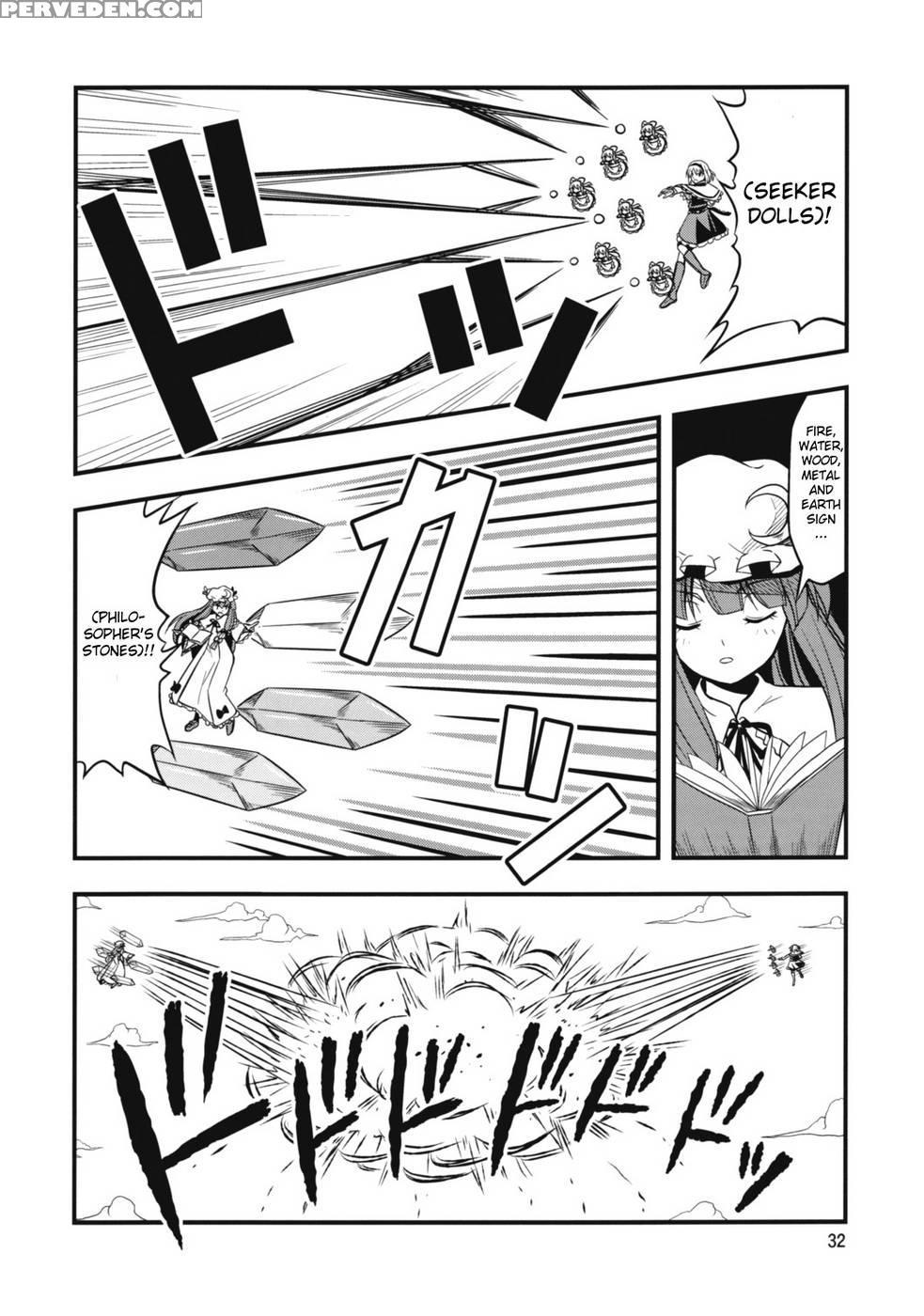 The King Of Gensoukyo After Chapter - Touhou Project Chapter 1000 Page 32